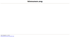 Desktop Screenshot of kinnunen.org